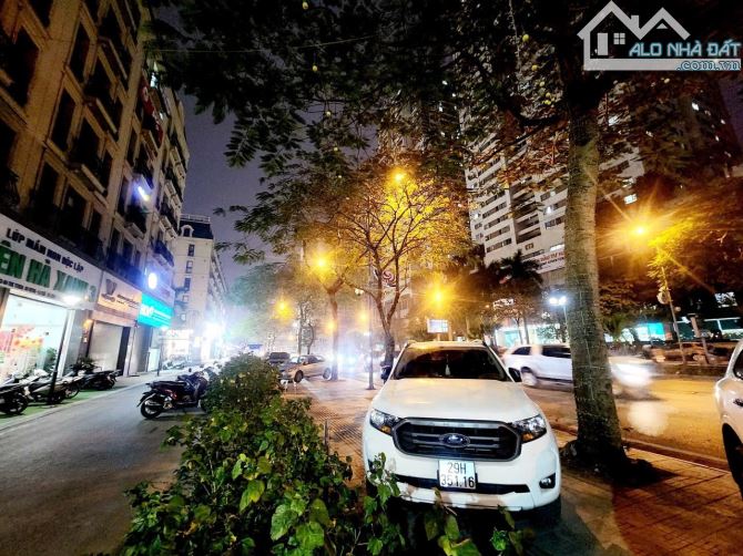 Bán Toà nhà MP Nguyễn Thanh Bình , lô góc , 2 thang máy. Dt318m2, 8t, mt 15m. Giá 160 tỷ - 1