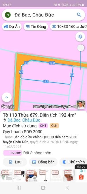 8x22 có 80 thổ cư, góc 2 mặt tiền đường giá 600tr - 1