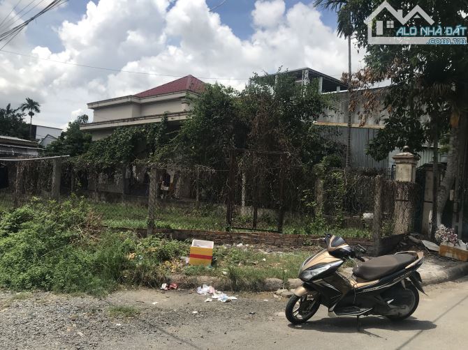 CHUYỂN NHƯỢNG LÔ  GÓC 2 DIỆN GẦN NGAY SÁT BỜ HỒ QUẢNG TRƯỜNG QUẢNG NGÃI - 1