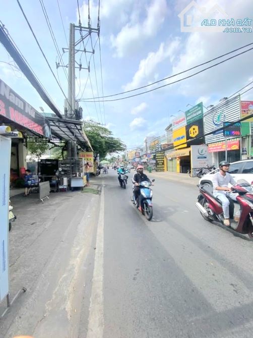 BÁN GẤP MẶT TIỀN LÊ VĂN LƯƠNG Q7 (5 x 28), CẠNH KDC KIM SƠN, GIẢM SỐC CÒN 23.9 TỶ - 1