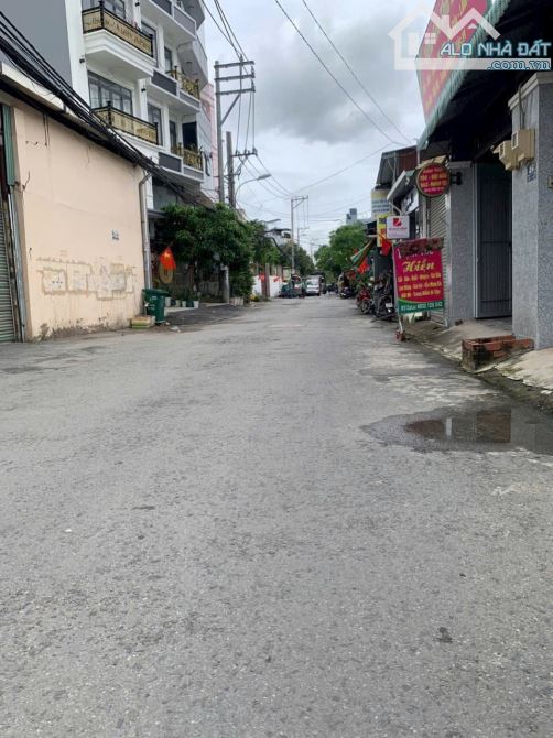 ĐẤT MẶT TIỀN THẠNH XUÂN 43 – CÁCH HÀ HUY GIÁP 100M – SỔ HỒNG RIÊNG – GIÁ CHỈ 6.05 TỶ - 1