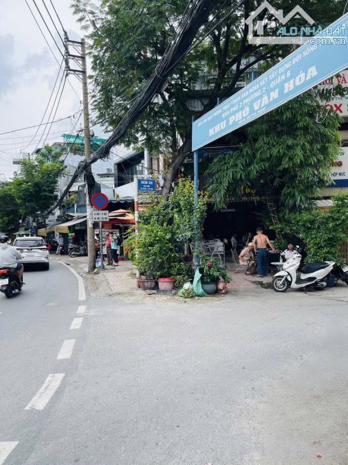 Bán Nhà Mặt Tiền Kinh Doanh, Ngay Cầu Chữ Y, Xe Hơi CỬA, 59m2, Chỉ 11,999 Tỷ Đỗ Cửa, - 1