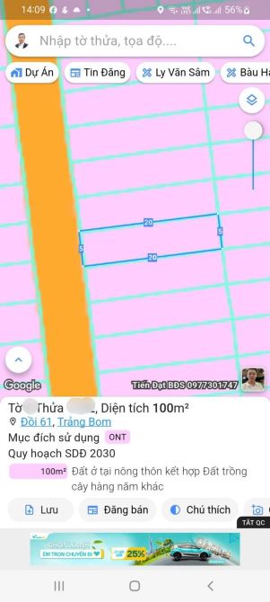 Bán Đất Sổ Hồng thổ cư dt 5 x 20m = 100m² Đồi 61, Trảng Bom, Đồng Nai. Gần KCN Bàu Xéo - 1