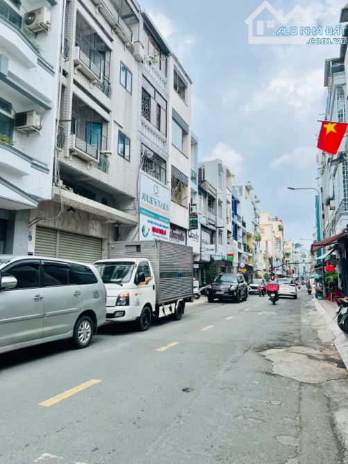 🔥 BÁN GẤP! NHÀ PHỐ NƠ TRANG LONG BT - 8 PHÒNG NGỦ - NỞ HẬU - DT 110M2 - GIÁ TỐT! 🔥 - 1