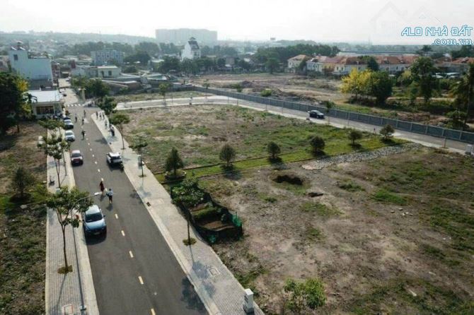 Cơ hội sở hữu đất thổ cư trung tâm đô thị, sát vách TP HCM, tiềm năng tăng trưởng cực lớn - 2
