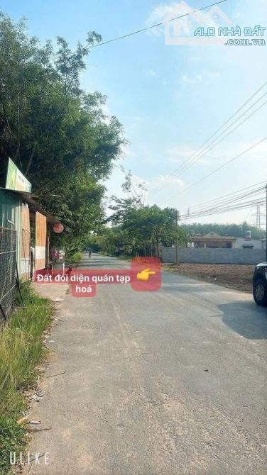 🌟 Bán đất Phú An – Đường nhựa 7m, sát trường học, giá chỉ 2 tỷ 150 🌟 - 2