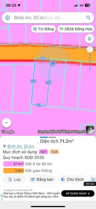 Nhà đẹp giá rẻ 1T1L Kp. Bình Thung, P.Bình An, Dĩ An, TPHCM. 71m2 ĐXH chỉ 3.55 tỷ - 8