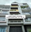 💥TÒA NHÀ CHDV 6 TẦNG - 20 PHÒNG - ĐƯỜNG NHỰA 12M - DƯƠNG QUẢNG HÀM - P.5 - GÒ VẤP