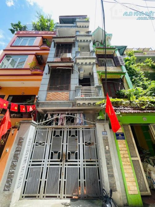 🌟 SIÊU PHẨM NHÀ PHÂN LÔ 42M², 5 TẦNG HIỆN ĐẠI, GIÁ CHÀO 12.5 Tỷ🌟