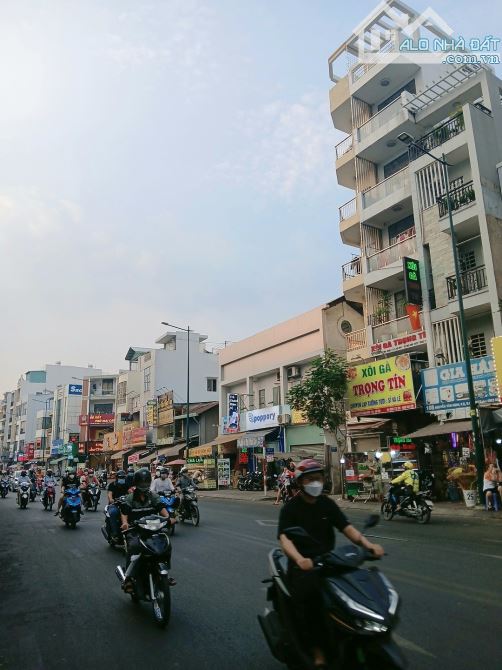 MẶT TIỀN CHỢ GÒ VẤP ĐÔNG ĐÚC – 170M2  – 4 TẦNG – NGANG KHỦNG 7M – CHỈ 35 TỶ