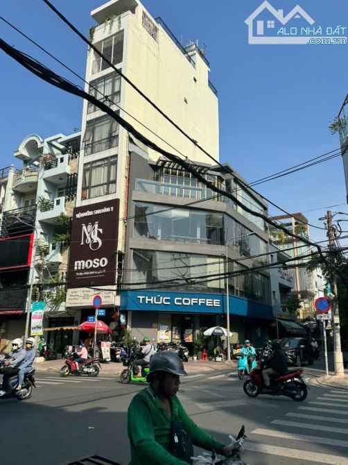 🌟 BÁN NHÀ MẶT TIỀN MỚI XÂY – ĐỖ NGỌC THẠNH, QUẬN 5 – 5 LẦU + HẦM + LỬNG – GIÁ CHỈ 22 TỶ