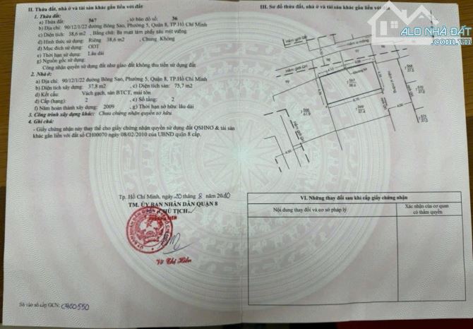 Nhà bán k lộ giới, 3 tầng (4.4x9m), hẻm 56 Bùi Minh Trực - 11