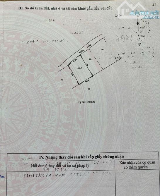 Cần vốn bán gấp lô đất đường Rừng Sác, xã Bình Khánh, Cần Giờ - 1
