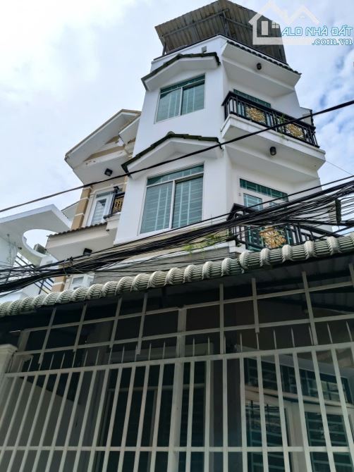 Bán nhà HXH 4 tầng lầu ở ngay giá tốt Huỳnh Tấn Phát Quận 7 TP HCM chỉ nhích 6 tỷ, DT 72m2 - 1