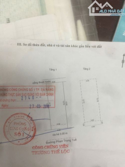 Nhà 2 Tầng MT Đường 5m5 Phan Trọng Tuệ Song Song Xô Viết Nghệ Tĩnh - 2