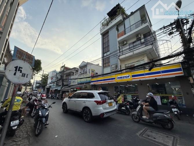 HÀNG NGỘP RA GẤP: diện tích khủng 79m² trung tâm GVap, Hẻm thông 2 đường lớn, nhỉnh 6tỷ - 2