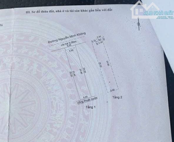 Cần bán gấp nhà MT Nguyễn Minh Không, đang có sẵn 5 phòng trọ cho thuê 10tr/ tháng - 3