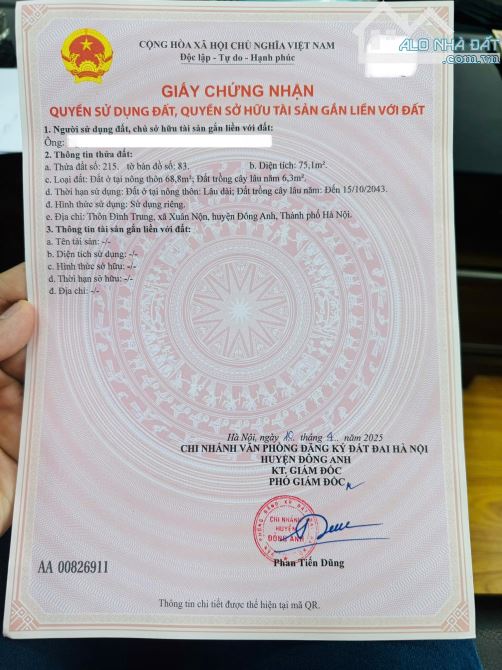 ✌️‼️‼️ LÔ GÓC - BÌA LÀNG ĐÌNH TRUNG - THƯ LÂM - QUY HOẠCH MỞ ĐƯỜNG 17m - VIEW HỒ ĐIỀU HOÀ - 4