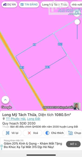 SIÊU PHẨM 1.100M2 CÓ 240M TC VÀ 25M MT KHU DÂN CƯ ĐANG XÂY ĐỰNG ĐÔNG - XÃ PHƯỚC HẢI.BRVT - 6