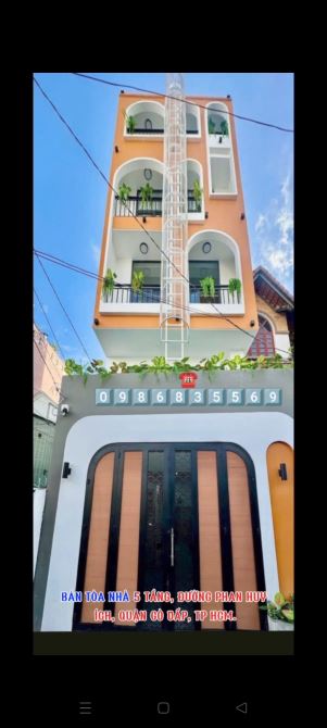 🏠 BÁN TÒA NHÀ 5 TẦNG, ĐƯỜNG PHAN HUY ÍCH, QUẬN GÒ VẤP, TP HCM. ✅ Tòa nhà 5 tầng.