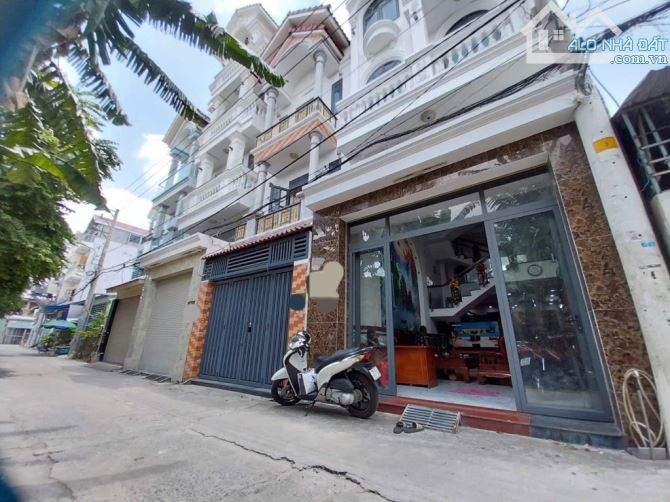 🏡 NHÀ 5 TẦNG – HẺM 7M – LÊ VĂN KHƯƠNG – HIỆP THÀNH Q12 🏠DT: 5×16 SHR - Giá chỉ 7.9 tỷ