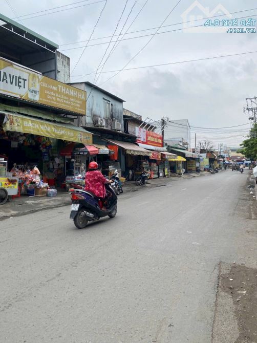 BÁN ĐẤT – AN PHÚ ĐÔNG 27, Q.12 (giáp Thủ Đức, gần sông Sài Gòn)  +Diện tích: 4 x 15,5m