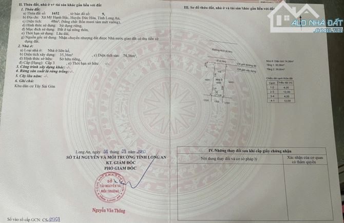 Siêu phẩm 1 Trệt 1 Lầu sổ riêng hoàn công . Giá 1.3 tỷ bán gấp chính chủ