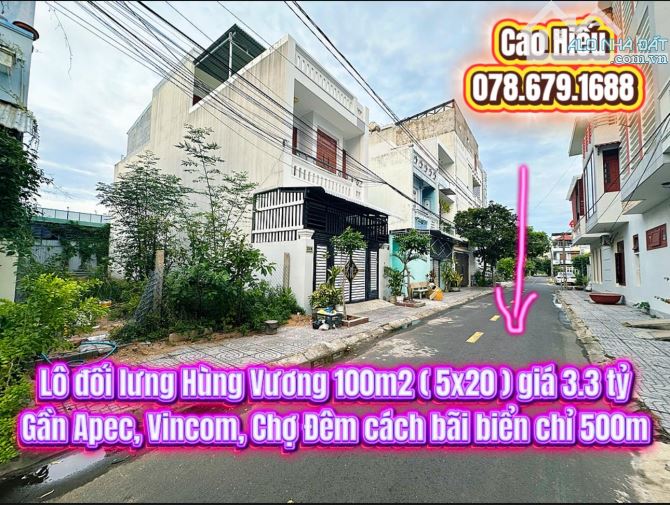 💥Lô đối lưng Hùng Vương 100m2 ( 5x20 ) giá 3.3 tỷ. Đất biển Tuy Hoà