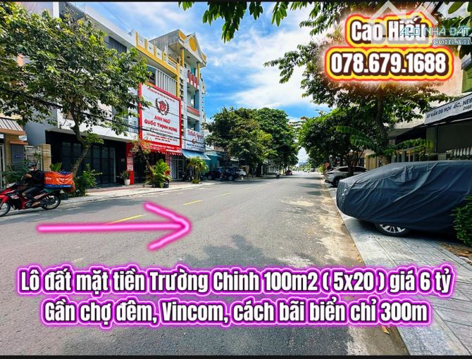 💥Lô đất mặt tiền Trường Chinh 100m2 ( 5x20 ) giá 6 tỷ. Đất biển Tuy Hoà