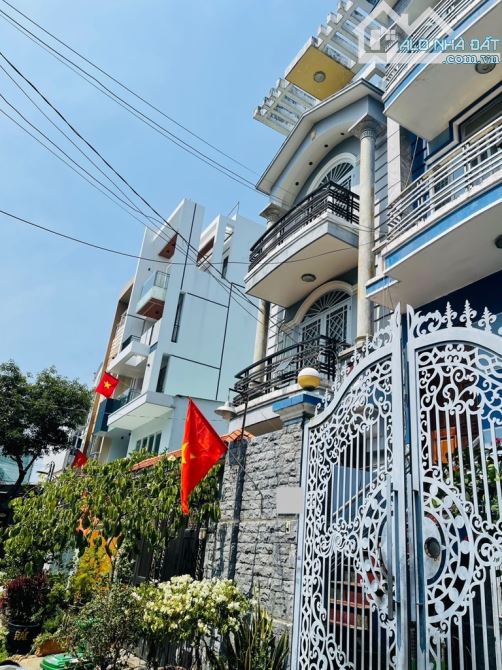 🏡 NHÀ 5 TẦNG ĐẸP – PHAN HUY ÍCH, P.14, GÒ VẤP – GẦN EMART