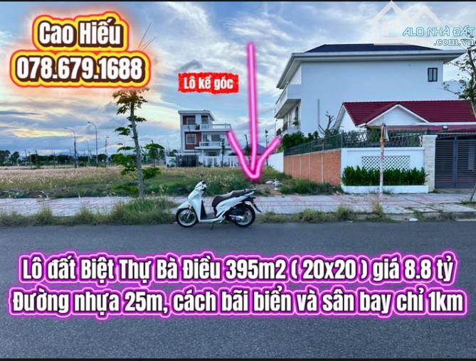 💥Lô đất Biệt Thự Bà Điều 395m2 ( 20x20 ) giá 8.8 tỷ. Đất biển Phú Yên