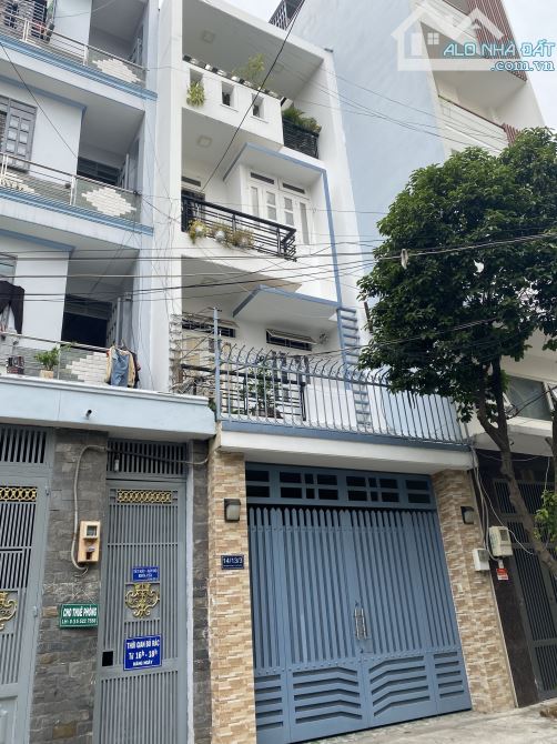 Bán CHDV góc 2MT Điện Biên Phủ ngay ĐH Hồng Bàng, (4,5x16m) 7 tầng full nội thất cao cấp.