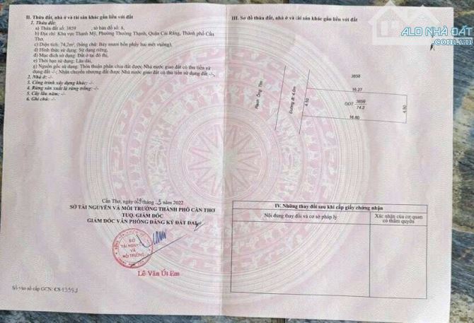 Bán nhà 75 m2 đường Trương Vĩnh Nguyên 1,55 tỷ có sân trước - 1