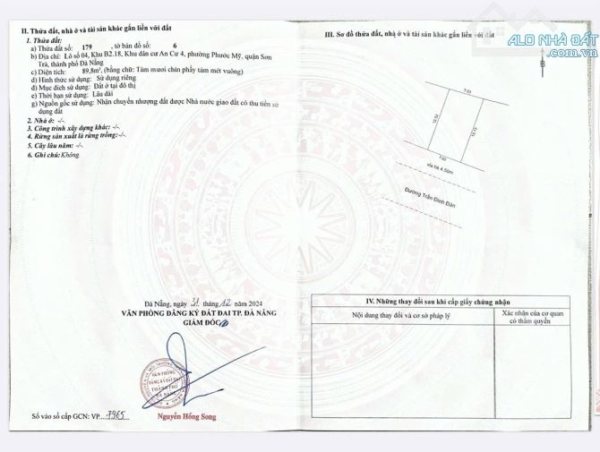 ⭐️⭐️⭐️ ĐẤT SỐ 19 TRẦN ĐÌNH ĐÀN (NGANG 7m) - 1