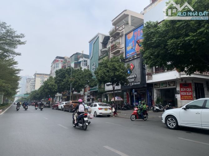 Bán gấp 58m² đất phố Trung Kính đôi, 2 thoáng, phân lô ô tô tránh, giá 21 tỷ, tặng GPXD. - 1