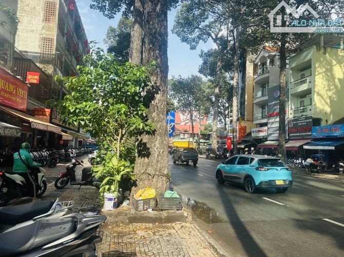 An Dương Vương quận 5 135m2 2 tầng giá chỉ 25 tỷ - 1