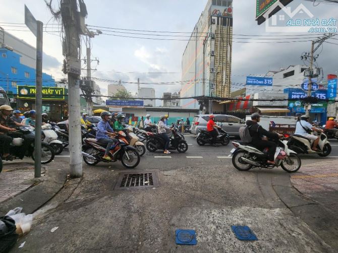 Siêu phẩm dòng tiền 150Tr/Th chỉ với 13,5 tỷ. Có ngay khách sạn 5 tầng HXH P. Tân Phú - Q7 - 2