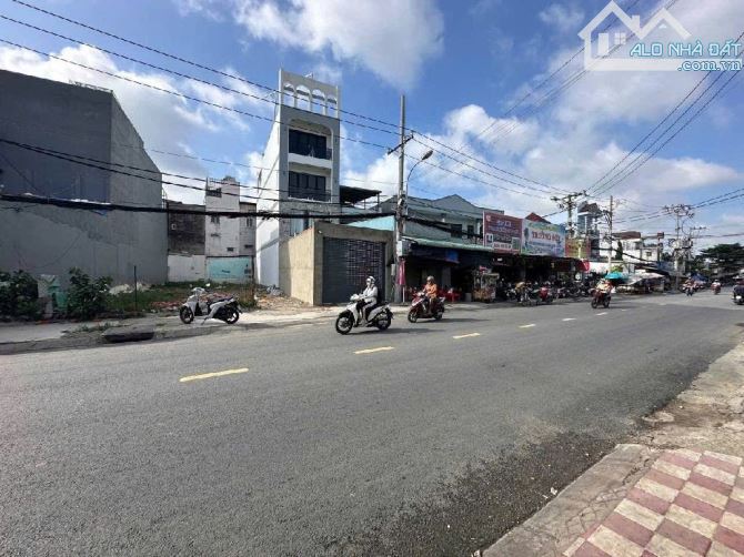 🔥Đất Thổ cư đường Tô Ngọc Vân phường THẠNH XUÂN Q12.dt 105m2 (5mx22m) đường 10m 💵 13tỷ . - 2