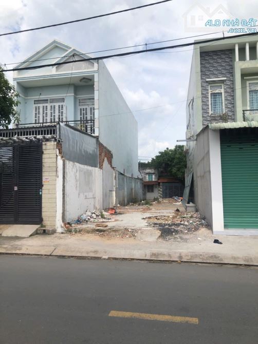🌟 BÁN ĐẤT MẶT TIỀN NGUYỄN THỊ PHA – HÓC MÔN 5m dài 25m, CHỈ 6,5 TỶ🌟 - 2