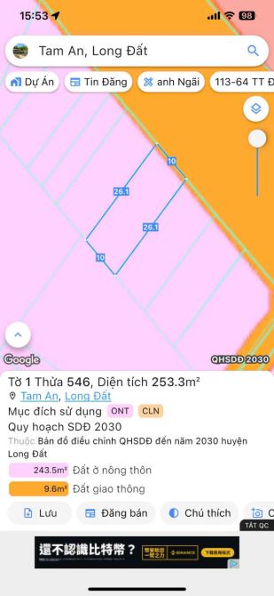 BÁN LÔ ĐẤT ĐƯỜNG LỚN TL44B 36M TRUNG TÂM XÃ TAM AN - LONG ĐẤT ,BRVT PHÙ HỢP ĐẦU TƯ - 5