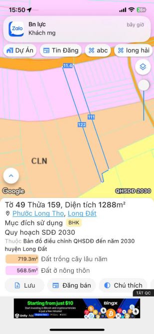 CẦN BÁN GẤP LÔ ĐẤT XÃ ĐẤT ĐỎ,BRVT GẦN QL55 ĐƯỜNG LỘC AN - HỒ LỒ ĐI THẲNG RA BIỂN - 5