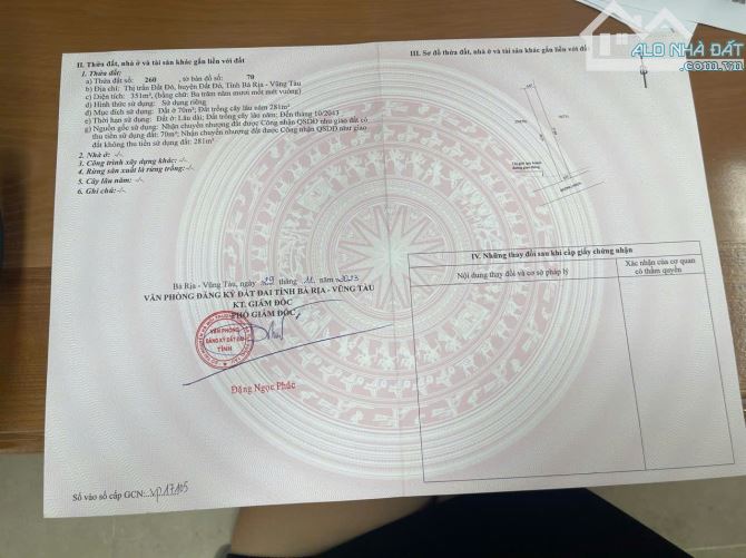BÁN ĐẤT MẶT TIỀN ĐƯỜNG HUYỀN TRÂN CÔNG CHÚA - TRUNG TÂM TT ĐẤT ĐỎ SẦM UẤT - 5