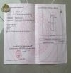 ĐẤT ĐẸP VINH TÂN, PHƯỜNG TRƯỜNG VINH NGÕ PHẠM HỒNG THÁI 101,3m2 HƯỚNG BẮC