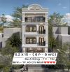 Chỉ cần nhỉnh 13 tỷ có ngay Biệt thự 4 tầng - sát SÂN BAY Tân Sơn Nhất - hẻm 8m - NHÀ MỚI