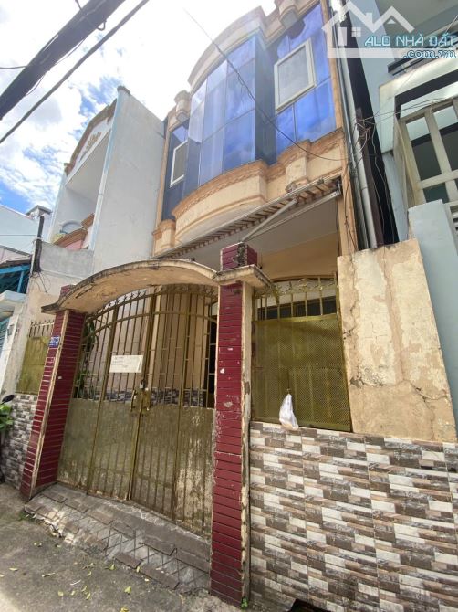 QUANG TRUNG, GÒ VẤP – 64M2 – GIÁ 9.2 TỶ – CHO THUÊ CỰC TỐT