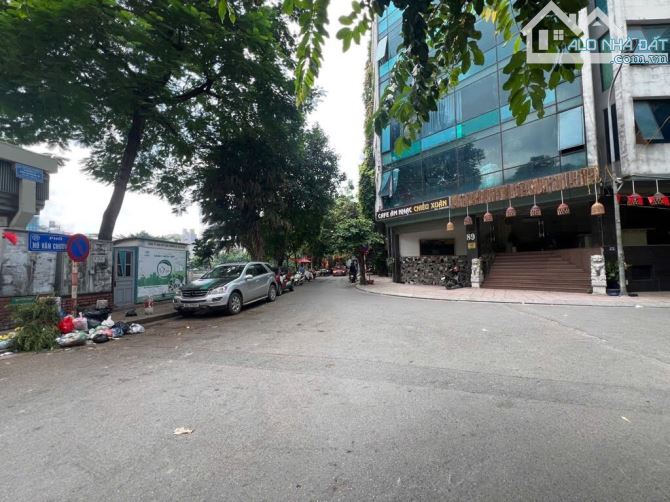 TÔN ĐỨC THẮNG-GIÁ ĐẦU TƯ 50m, QUANH 7 TỶ-NÔNG-RỘNG-THOÁNG