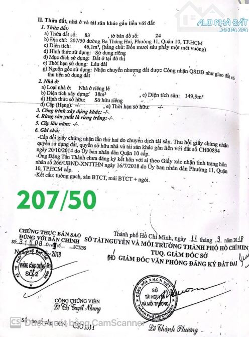 Bán Nhà Hẻm Xe Hơi 207/50-52 Đường 3 Tháng 2 ,P.11, Q.10 - 1