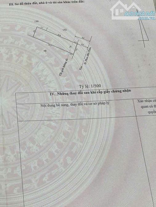 Bán mặt tiền kinh doanh đường Phan Bội Châu, phường Trường An, Tp.Huế giá chỉ 8,2 tỷ 📌 - - 1