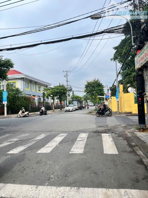 🌟 NGUYỄN THỊ KIÊU – 200M² (5x40) – CHỈ 14.5 TỶ – THỚI AN, Q.12 🌟 - 1