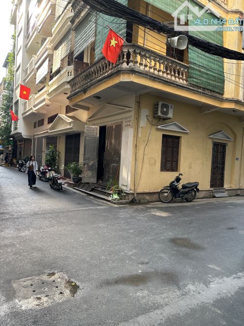 Bán nhà 58m2 4 tầng MT 5m phân lô quân đội, ô tô đỗ cửa vào nhà – Trần Quốc Hoàn, Cầu Giấy - 1